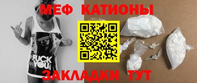 дживик Балашиха