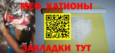 дживик Балашиха