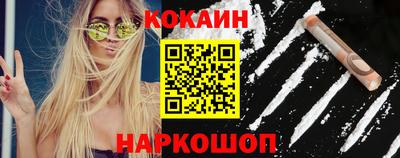 дживик Балашиха