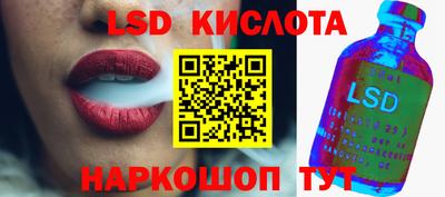 дживик Балашиха