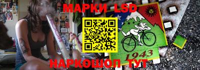 дживик Балашиха
