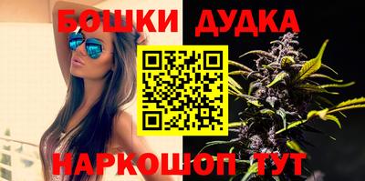 дживик Балашиха