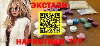 дживик Балашиха