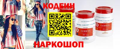 дживик Балашиха