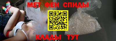 дживик Балашиха