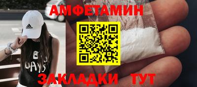 MESCALINE Дмитров