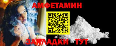 PSILOCYBIN Долгопрудный
