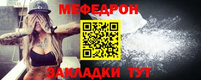 дживик Балашиха