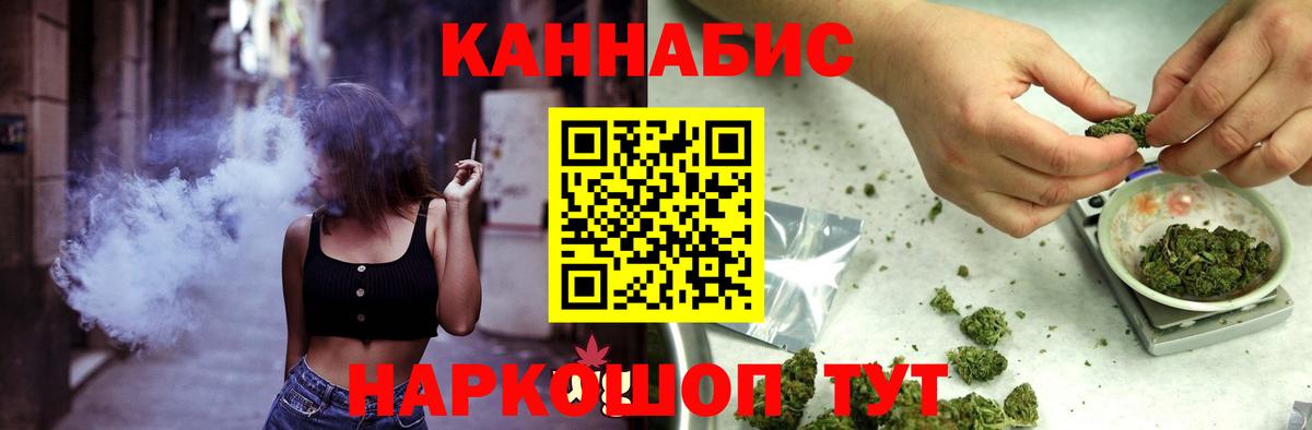 Лсд 25 Звенигород